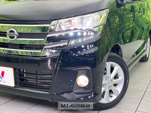 Nissan DAYZ 2017-05 8524314-11