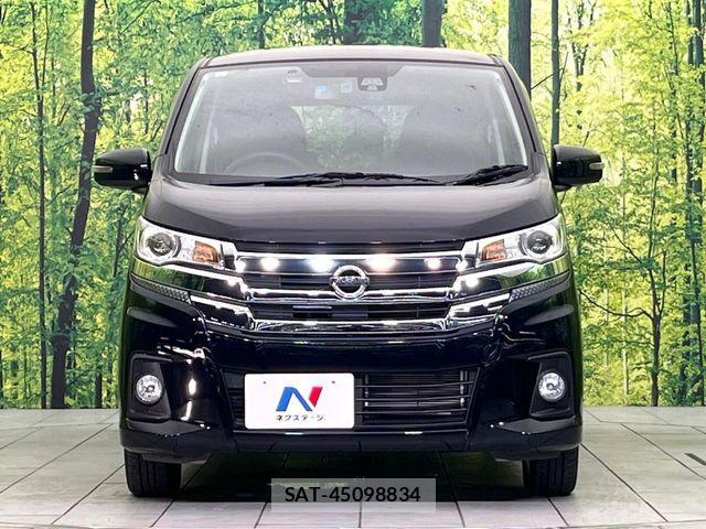 Nissan DAYZ 2017-05 8524314-13