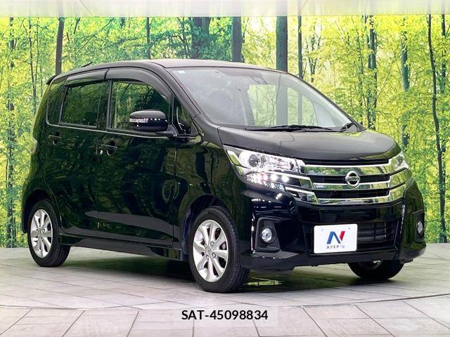 Nissan DAYZ 2017-05 8524314-15