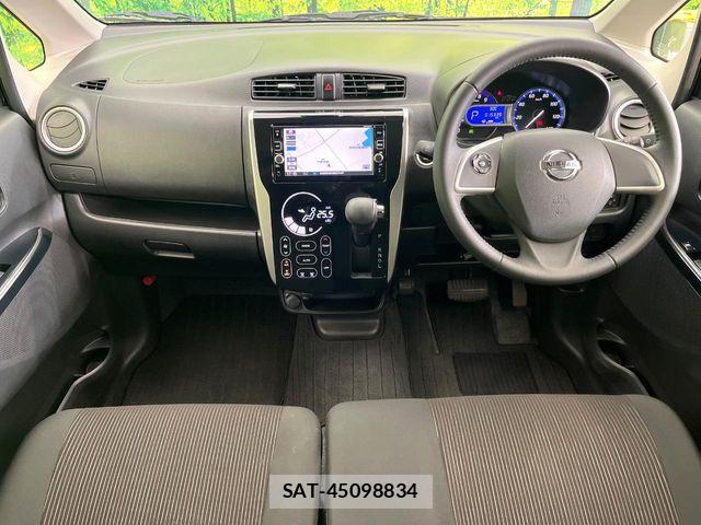 Nissan DAYZ 2017-05 8524314-1