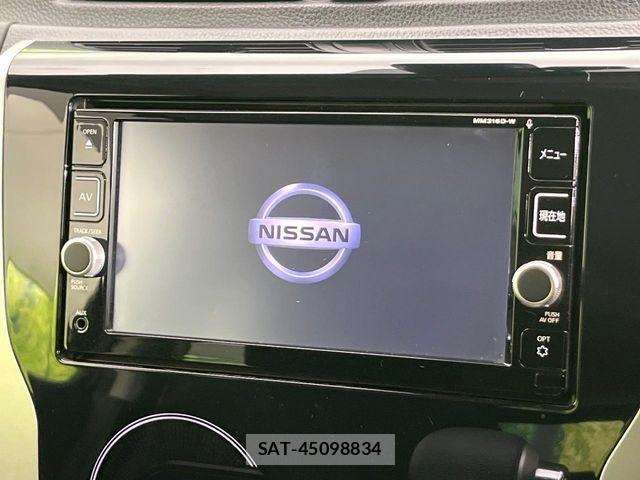 Nissan DAYZ 2017-05 8524314-2