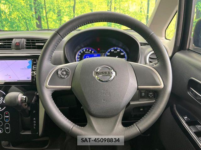 Nissan DAYZ 2017-05 8524314-7