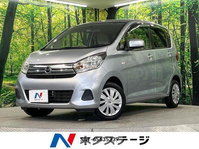 Nissan DAYZ 2015-12 8524327-0