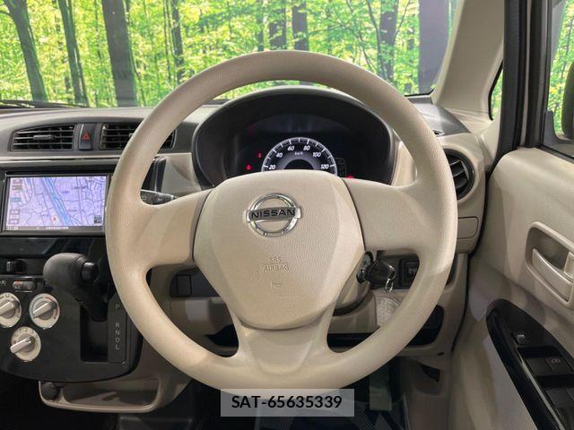 Nissan DAYZ 2015-12 8524327-10