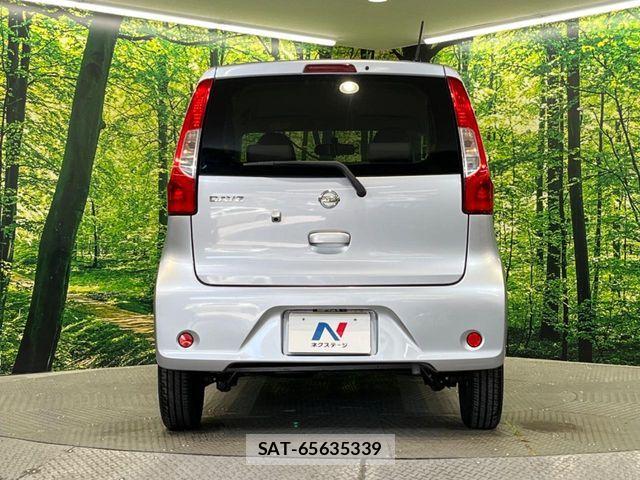Nissan DAYZ 2015-12 8524327-14