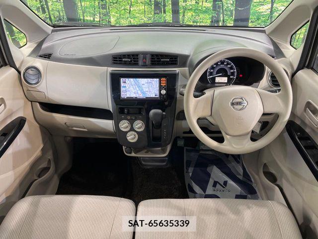 Nissan DAYZ 2015-12 8524327-1