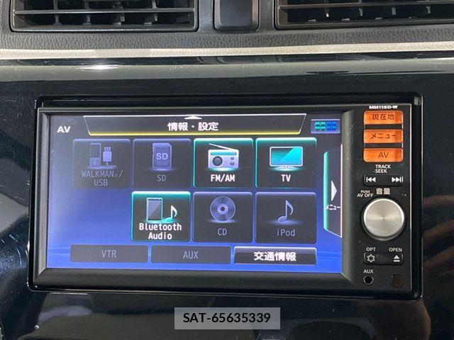 Nissan DAYZ 2015-12 8524327-4
