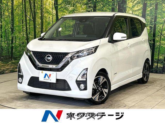 Nissan DAYZ 2019-11 8524313-0
