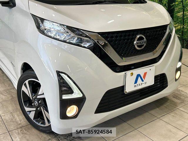 Nissan DAYZ 2019-11 8524313-12