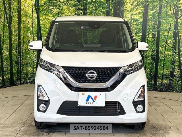 Nissan DAYZ 2019-11 8524313-13