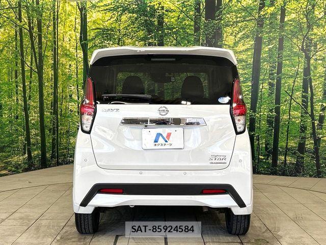 Nissan DAYZ 2019-11 8524313-14