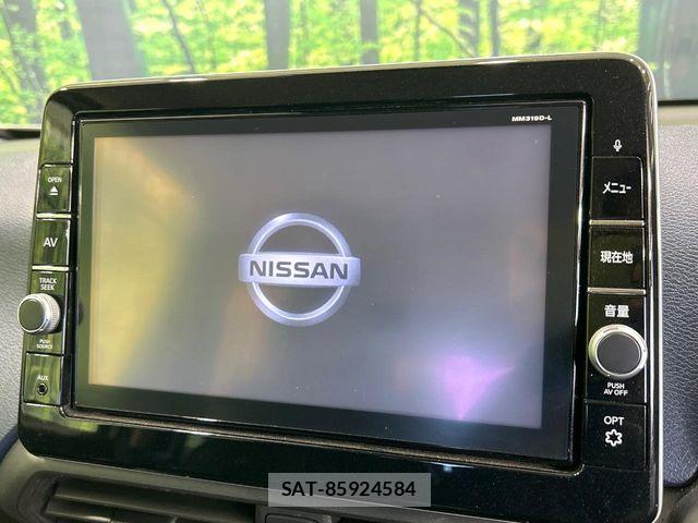 Nissan DAYZ 2019-11 8524313-2
