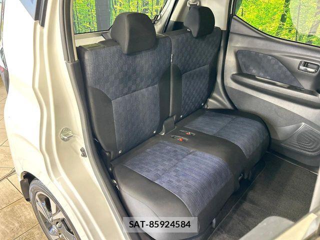 Nissan DAYZ 2019-11 8524313-8