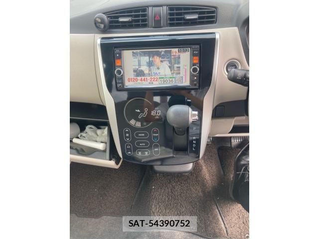 Nissan DAYZ 2014-03 8524328-14