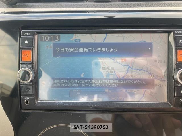 Nissan DAYZ 2014-03 8524328-17