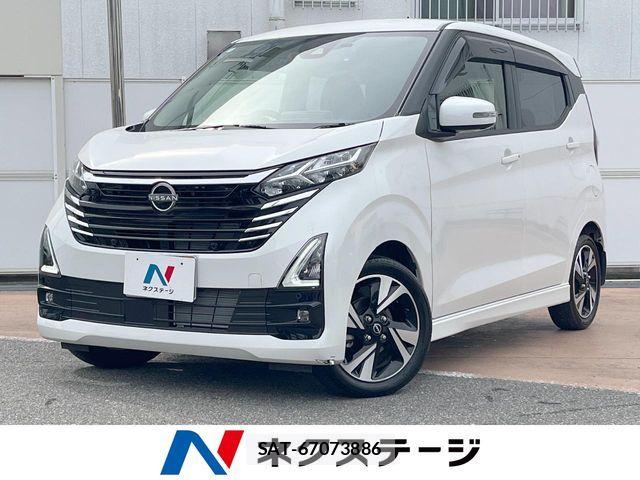 Nissan DAYZ 2024-03 8561648-0