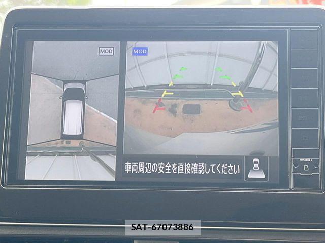 Nissan DAYZ 2024-03 8561648-3