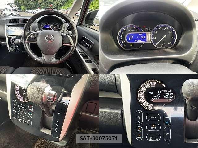 Nissan DAYZ 2015-04 8561668-3