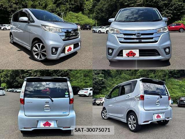 Nissan DAYZ 2015-04 8561668-8