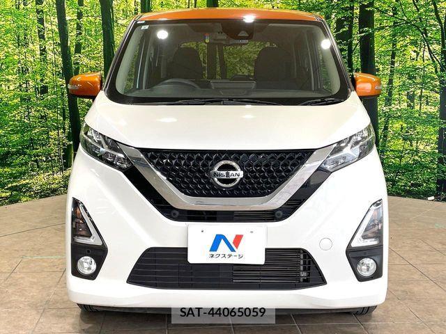 Nissan DAYZ 2019-07 8561654-13