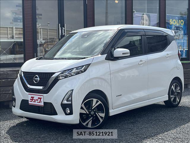 Nissan DAYZ 2019-07 8561652-0