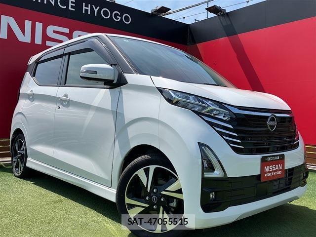 Nissan DAYZ 2025-02 8561647-0