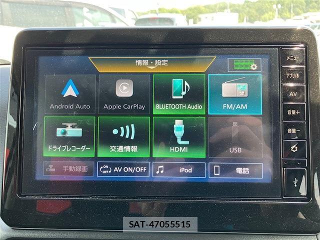 Nissan DAYZ 2025-02 8561647-12
