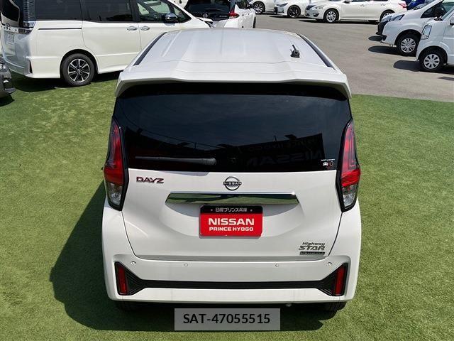 Nissan DAYZ 2025-02 8561647-6