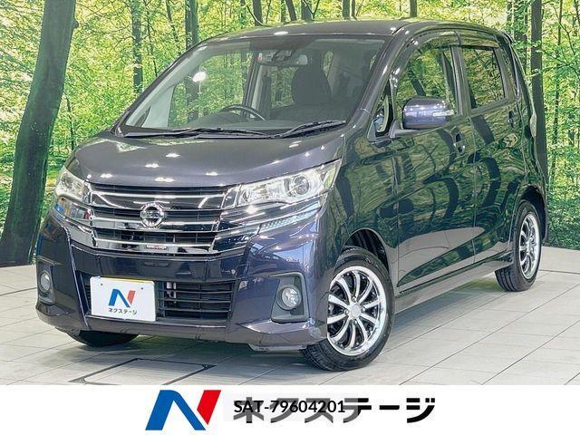 Nissan DAYZ 2016-02 8561666-0