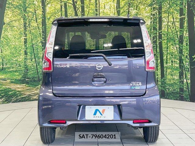 Nissan DAYZ 2016-02 8561666-14