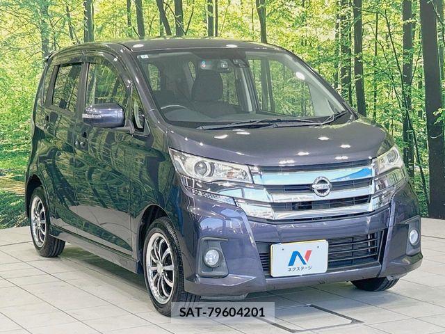 Nissan DAYZ 2016-02 8561666-15
