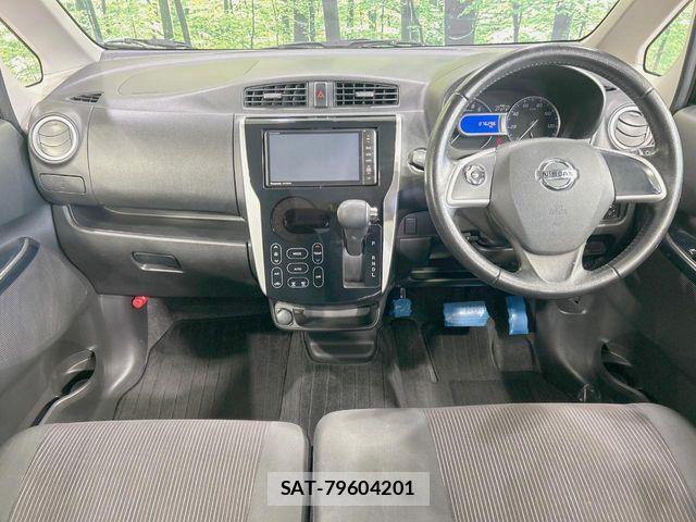 Nissan DAYZ 2016-02 8561666-1
