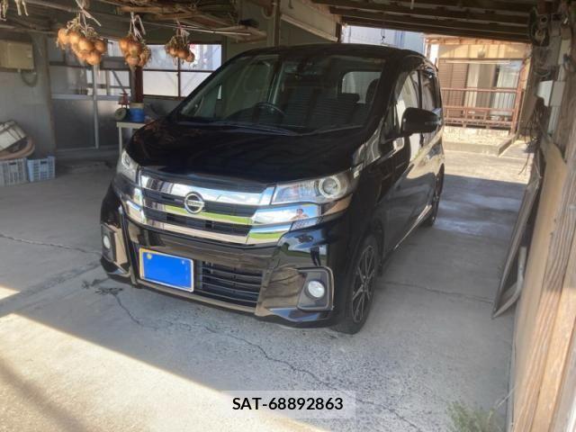 Nissan DAYZ 2018-01 8561669-0