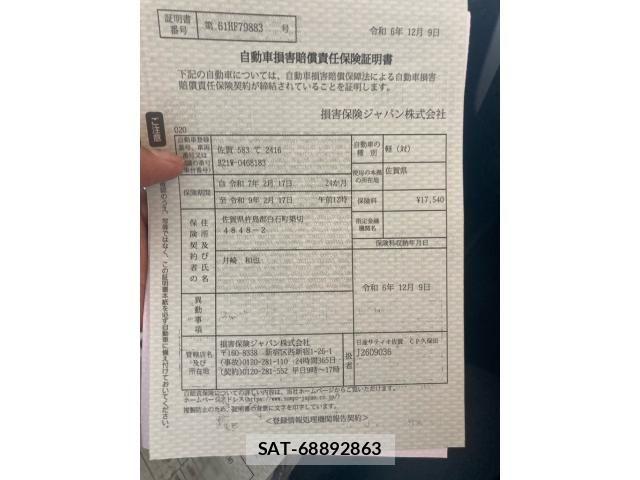 Nissan DAYZ 2018-01 8561669-24