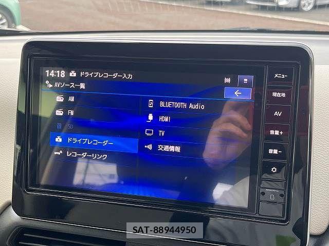 Nissan DAYZ 2024-03 8561653-14