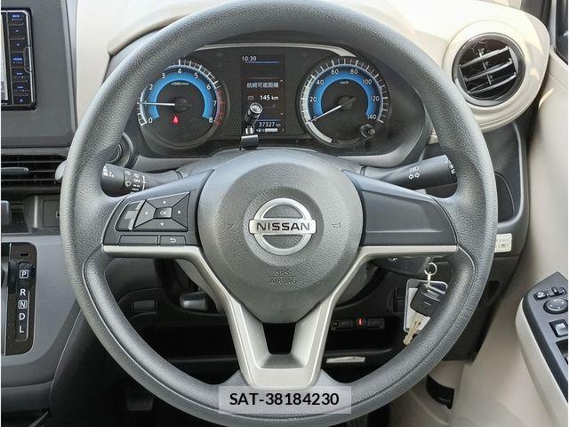 Nissan DAYZ 2021-07 8561664-8