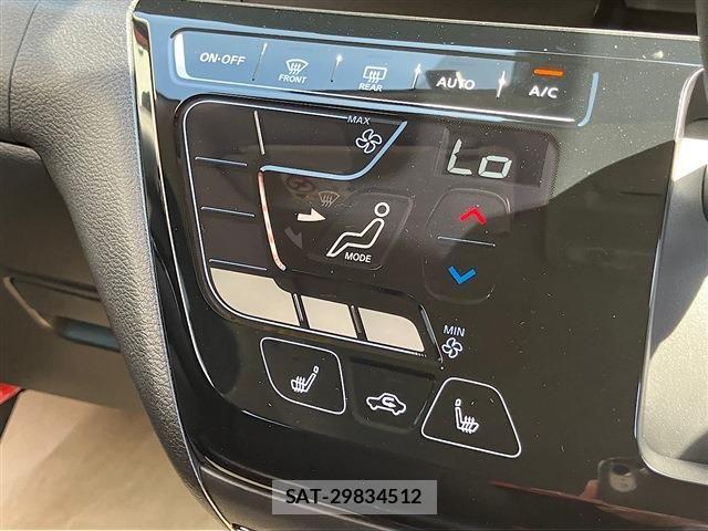Nissan DAYZ 2024-06 8561649-20