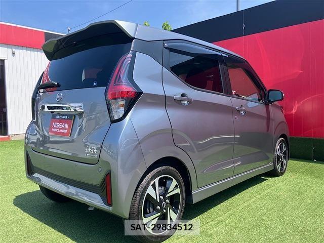 Nissan DAYZ 2024-06 8561649-6