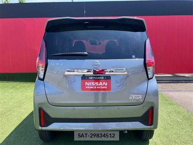 Nissan DAYZ 2024-06 8561649-7