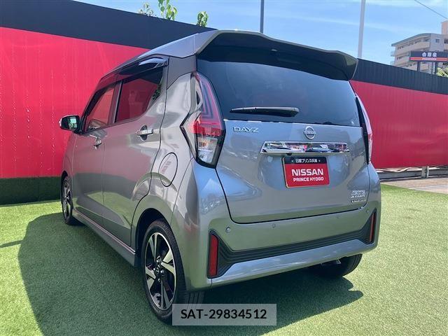 Nissan DAYZ 2024-06 8561649-8