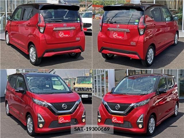 Nissan DAYZ 2019-12 8561655-1