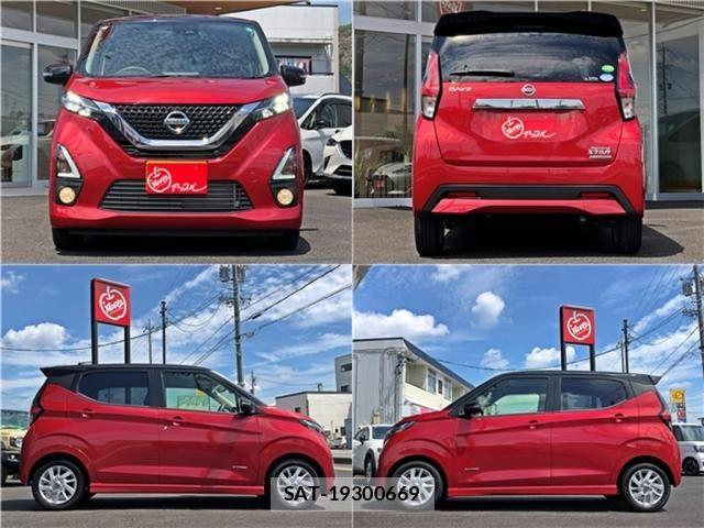 Nissan DAYZ 2019-12 8561655-2