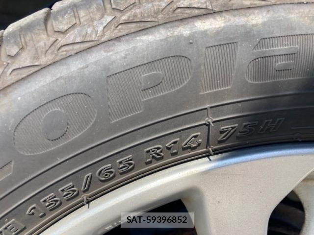Nissan DAYZ 2014-01 8561671-8