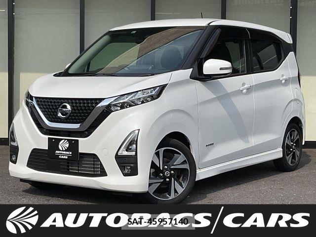 Nissan DAYZ 2021-08 8561650-0