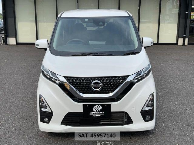 Nissan DAYZ 2021-08 8561650-3