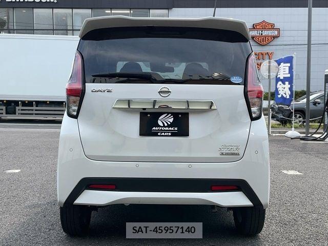 Nissan DAYZ 2021-08 8561650-4