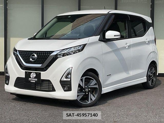 Nissan DAYZ 2021-08 8561650-5