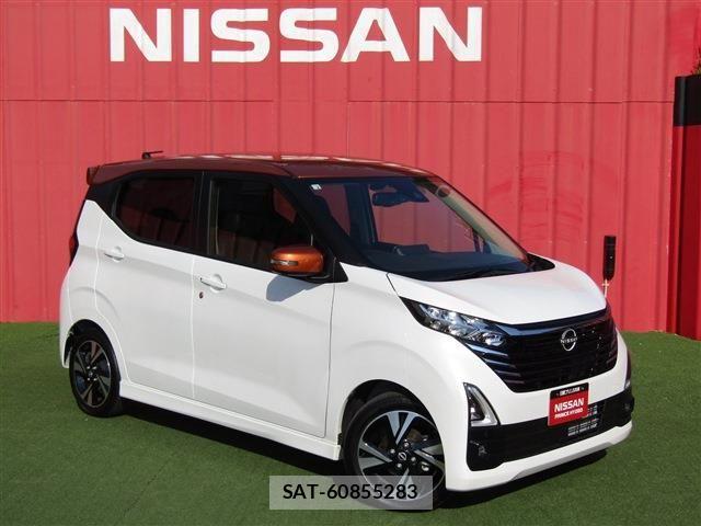 Nissan DAYZ 2026-02 8561646-0