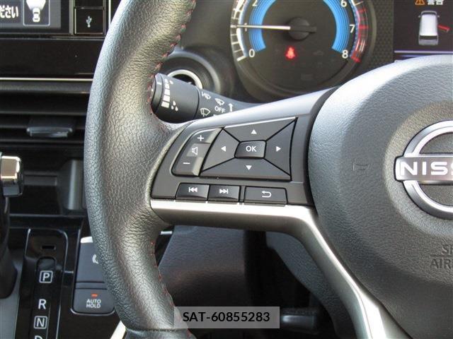 Nissan DAYZ 2026-02 8561646-11