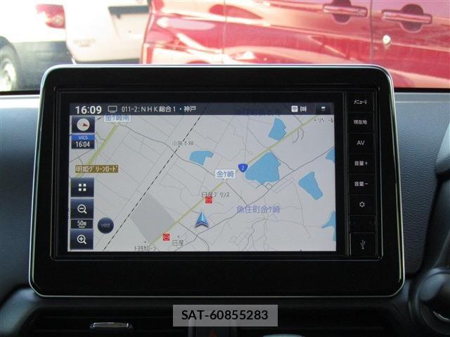 Nissan DAYZ 2026-02 8561646-13